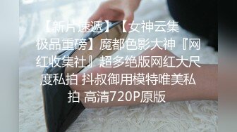 性感小女仆吃大鸡巴 主动骑乘 要求颜射 高清呈现