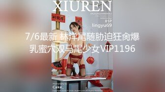 韩国丰乳肥臀 艳舞主播 【小耶】漏奶抖臀 各种 摩托摇 抖奶诱惑【76V】 (37)