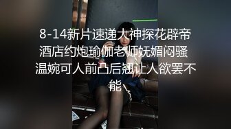 【自整理】练过瑜伽的软体骚母狗逼脸脚同框，用力掰开骚逼让你看个够，大鸡巴都立正了【471V】 (72)