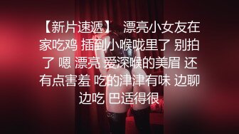 性爱骚妇参加黑超淫乱派对黑鬼群P乱交 被黑超屌在身下直接内射到高潮 疯狂享受