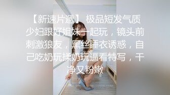 射肚子上~就是不让拍~把脸都捂上了