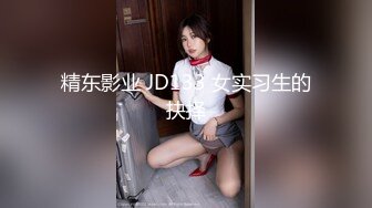 【新速片遞】 2023-3-2【用利顶你】极品美女外围小姐姐，主动求吻，骑脸大屌插嘴，多毛骚逼一顿扣，美腿肩上扛，猛草大屁股