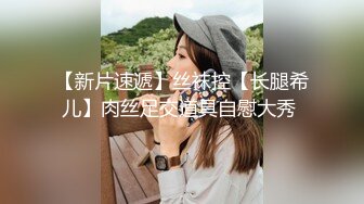   老司机扮大款到隔壁养生馆找个刚接完客回来的小妹去啪啪