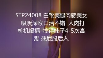 36D巨乳老婆露脸