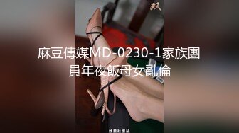 [2DF2]村长探花越来越会玩了路边按摩店每次搞按摩妹都要掰开人家的逼逼把弄一下 [BT种子]