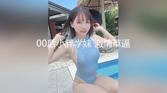 葫芦影业 HUL020 旧上海四女子往事第四集