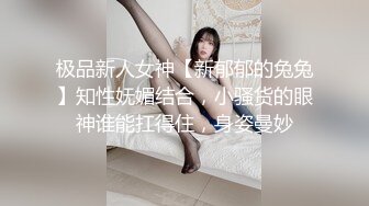 美人妻非常温柔酒过三巡激情性爱