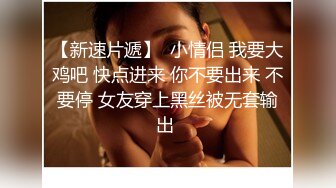 清纯纯欲系美少女,边紫薇边聊约啪经历,约个小屌快男,干完想处对象,当时就跑了