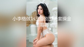 给你一口甜甜长相甜美新人眼镜妹子自慰，揉搓奶子慢慢脱掉翘起大屁股特写道具摩擦