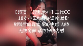 风骚少妇约啪排骨小鲜肉玩的非常激情，口活给力69舔逼深喉，多体位抽插爆草要把小哥哥榨干的节奏非常刺激