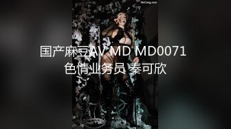 足控~丝袜美腿美足~各种美腿美脚高跟鞋自慰【71V】 (20)