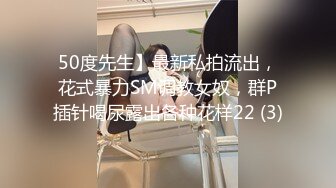 【某某门事件】张ke涵事件 男友打电话查岗听到呻吟声，谎称是在自慰，特刺激，重点在对话！