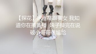  最新封神兄妹乱伦操自己十八岁表妹再次进入温暖的小穴包裹 迫不及待靠墙怼着操内射