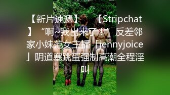 蜜桃影像傳媒 PMC466 男老師用肉棒導正不良少女 林嫣