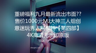 美女与男友开房爱爱 内裤都没有穿 各种体位玩弄太勐了