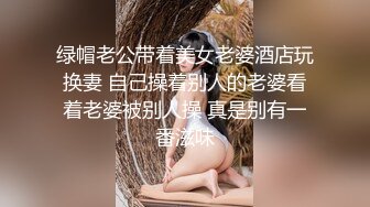 ⚫️⚫️顶级女神首套私拍，高颜性感女团成员YUKA接班人Hayun诱惑女体艺术，无毛干净秘密花园充满无限遐想 (1)