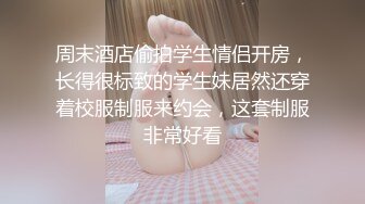 摸老婆的奶子玩到高潮