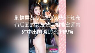 最新10月订阅分享，OF巨乳奶牛，露脸甜美嫩妹【KaYa Huang】VIP福利视图第二季，小浪蹄子太骚了 (2)