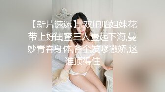 性感甜美小仙女小姐姐『樱空桃桃』✅独守空闺的寂寞谁来懂～白虎美穴御姐女神主动掰开双腿