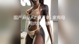 商场女厕全景偷窥长发美艳人妻穿着开裆裤肉骚肥厚骚穴