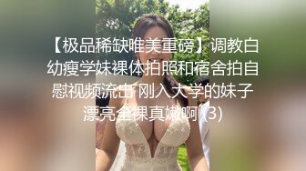 最新厕所偷窥长发黑连体裙美女嘘嘘