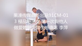 （原创求码）开头验证，后入内射01年师范女友，乳摇铃铛调教，申请达人