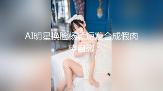   轻熟女姐妹组合露脸激情4P伺候年轻小哥哥，让小哥吃奶子交大鸡巴，黑丝情趣互动抽插