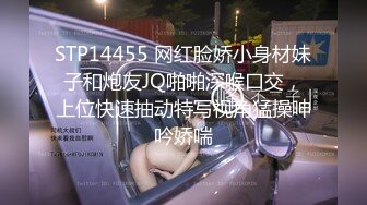 【AV佳丽】玖玖和她的朋友们在狂欢中度过了一个晚上