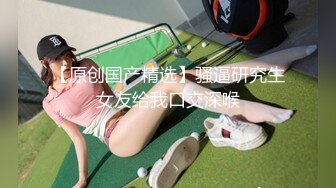 白衣天使 医生上班摸鱼 【浪荡美小护】上班玩丝袜真空跳蛋 【30v】 (5)