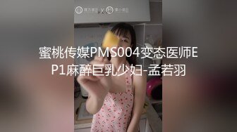 90后女友自摸