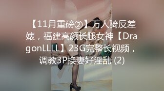 后入小妹子,感觉很不错，还无套给口一会