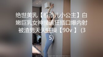 私人订制 鱼子酱 性感舞娘服饰 婀娜动人身段极致妩媚 迷人的丽质