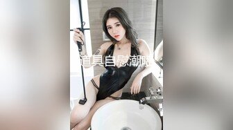 极品混血模特女友（手势验证）