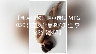 《小贺精品探花》情趣酒店约嫖身材苗条卖淫女穿着性感情趣内衣干