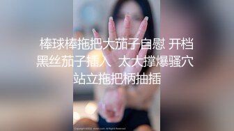 【新片速遞 】   如今这么大胆的人少见了❤️少妇勾引滴滴司机，故事曲折，吓坏司机了，最后冒险闯红灯！