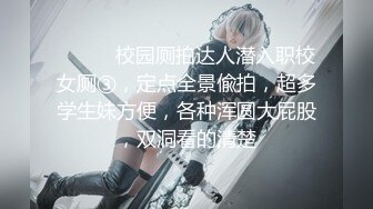 ❤️女神母狗❤️舔脚和圣水是母G完全臣服的标志 先调精神在调情，在爱爱，让你精神上满足 身体上更满足 (2)