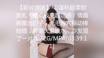 白天服装店，晚上直播间，小哥自己玩3哥骚逼少妇，直接在地上轮流爆草骚穴，干的骚逼高潮冒白浆精彩刺激