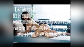 【360水滴TP】颜值不错的苗条妹子没想到与男友啪啪啪完后还来根事后烟