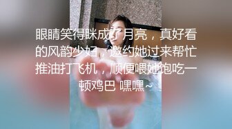 国产比女人还美的CD安德风骚的给眼镜小哥哥吃鸡巴 抱着小蛮腰后入操的真是爽