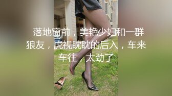 【新片速遞】 白丝小女友 爸爸进来了 宝贝 喜欢后入吗 喜欢 好硬好舒服 要哭出来了 宝贝辛苦了 爸爸要射了 被大棒棒男友内射 