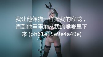 【新片速遞】✨【截止6.12】比女人还魅惑的高颜值CD「羊羊子」推特全量资源 极品高挑风轻轻完整身材全国可飞(45p+21v)