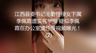 极品颜值美女第二炮按头口交近距离翘屁股骑乘