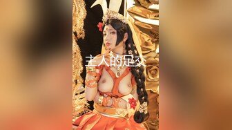 抖音快手全网同名，极品网红福利姬【奶咪】黑丝小恶魔紫薇，疯狂道具玩肛