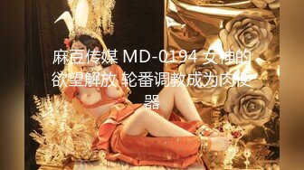  月色中的栀子花香  小哥哥找个邻家妹子无套啪啪，被大屌无情花式抽查快玩哭了