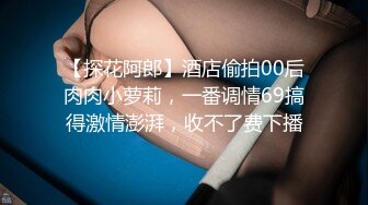 情侣教室没人偷偷做爱女生顾虑，男生不停用鸡巴蹭女生的逼逼，女生受不了同意了！