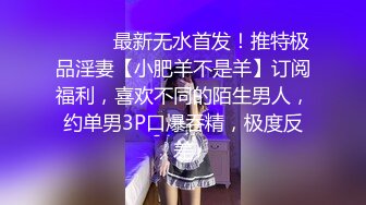 原创自拍与老婆日常做爱