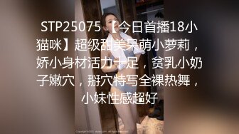 【短发清纯3P双男】全身纹身小哥，前面插嘴后面舔逼