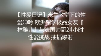 镶珠神人与妈妈和外婆乱伦后续2 趁爸爸睡着和妈妈刺激操B&amp;妈妈疑似怀孕断更