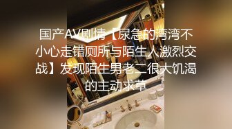  网曝热门事件淫乱泄密信义赵又廷宝岛大种马』首次2男4女多人运动自拍流出 乱操众嫩模