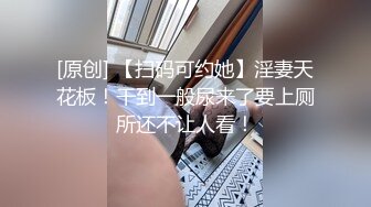 嗨翻女上位 让我们一起摇摆